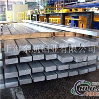 A95654铝板厂家价格材质余航