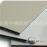 铝板的密度幕墙铝板铝板资讯