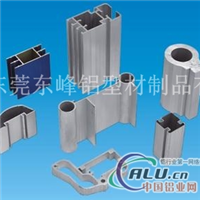 工业型材 东莞铝材