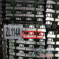 供铸造铝合金ZL114A
