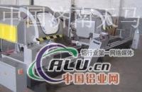 直线06锯什么价格