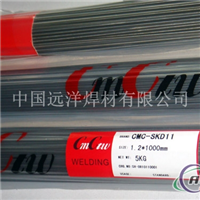 ER62-B3L气保焊丝铝焊丝