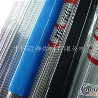 ER120S-1气保焊丝铝焊丝