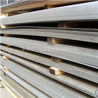 供应美铝6063优异铝板