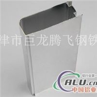 铝板铝板铝箔铝排铝管铝方铝型材