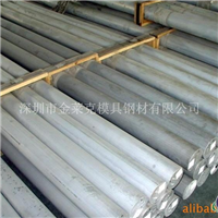 铝合金AlSr10 ZAlSi7Mg铝棒