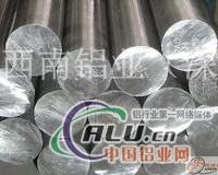 高精环保5083铝棒、铝棒生产价格