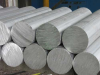 Aluminum Bars