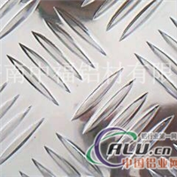 北京花纹铝板厂防滑铝板价格