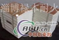 轮窑改造保温用硅酸铝模块生产厂家