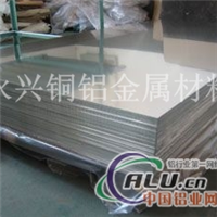 3003铝合金板，广东3003铝板价格