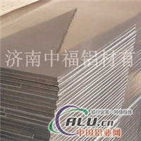 3003铝板硬度 防腐防锈合金铝板