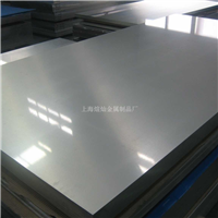 6063氧化铝板  6063铝板成批出售