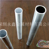 合金铝管，铝合金管，国标铝管6061