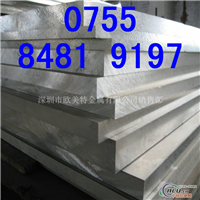 5083铝板 厚铝板 5083合金铝板
