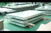 5083 aluminum sheets for sale