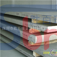 厂家5056高镁合金5056高度度铝板