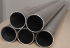 7055 Aluminium Alloy pipe