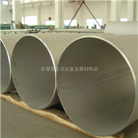 现货供应6061T651优异铝合金