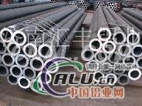 生产供应铝管、6061铝圆管