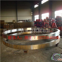 1.8米烘干机轮带铝行业专项使用