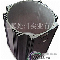 上海处州-马达壳铝型材