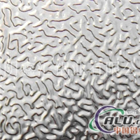平阴鑫汇铝业供应优异铝卷、铝板