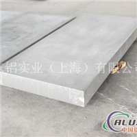6082铝板规格 6082铝板价格
