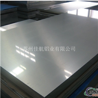认识中国现阶段5083铝板的特征