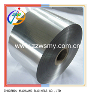 aluminum foil