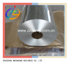 Aluminium foil for medicine packing 