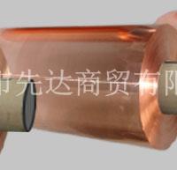 变压器专项使用铜带铝带  