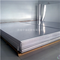 特殊尺寸铝板山东铝板加工生产