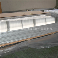 西南铝板1100纯铝板1100铝板厂家