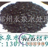 郑州永泉国家标准果壳活性炭厂家