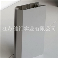 江苏佳铝实业节能型幕墙型材