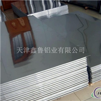 3003防锈铝板 拉丝铝板 铝板 