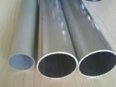 合金铝管、铝合金管6061铝管