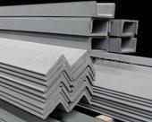 生产角铝、槽铝、铝滑道、铝型材