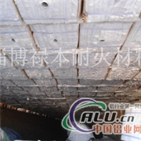 隧道窑吊顶保温用硅酸铝模块