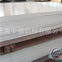 山东5052铝板合金铝板的价格中厚铝板