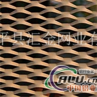 汇金铝板网的主要类型网状及应用