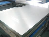 铝板（逆天超低价）2017超宽铝板