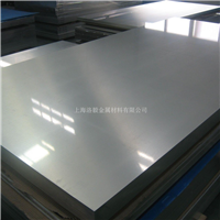 铝板（逆天超低价）7075超宽铝板
