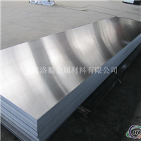 铝板（逆天超低价）2219超宽铝板