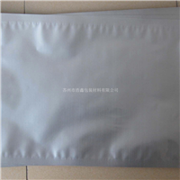 防潮铝箔包装袋防静电铝塑袋