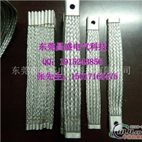 铝导电带，铝线软连接件