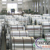 供应工业纯铝1100铝板