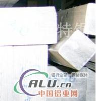 R2147AlCu4MgTi铝合金