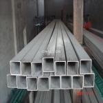 上海鲁宁供应空心铝方管铝圆管